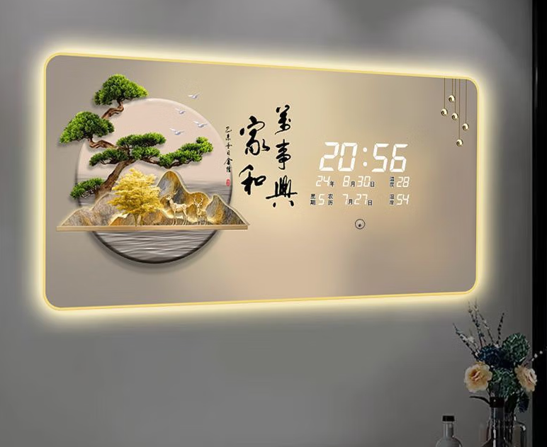 LED电子时钟，家和万事兴+插电使用 60*30厘米按键调时