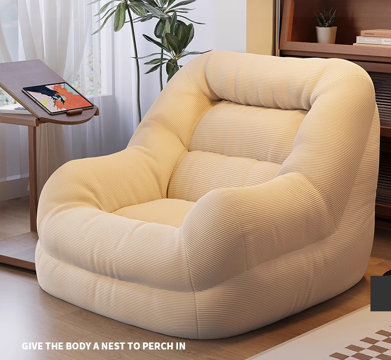 懒人沙发豆袋单人可睡觉可躺 米白色【环保颗粒款】